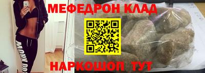 jwh Заводоуковск