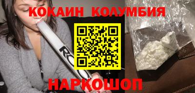 таблы Жуковский