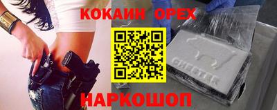 jwh Заводоуковск
