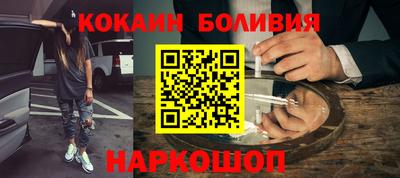 таблы Жуковский