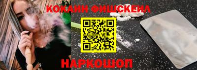 jwh Заводоуковск