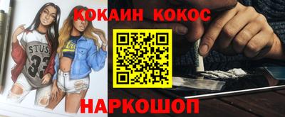 таблы Жуковский