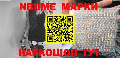 мяу мяу мука Заволжье