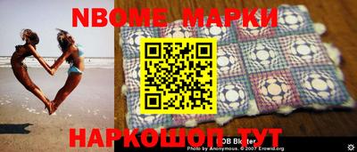 jwh Заводоуковск
