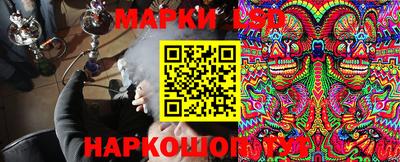таблы Жуковский
