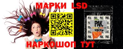 мяу мяу мука Заволжье