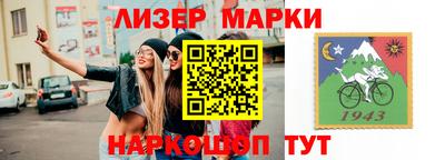 jwh Заводоуковск