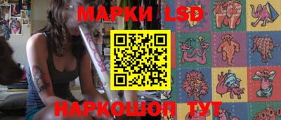 мяу мяу мука Заволжье