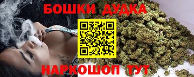 jwh Заводоуковск