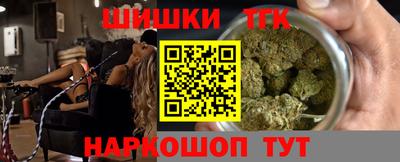 таблы Жуковский