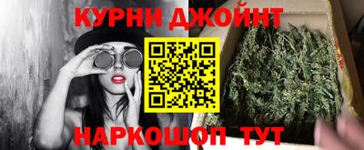 jwh Заводоуковск