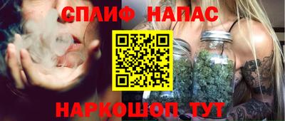 мяу мяу мука Заволжье