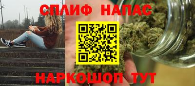 мяу мяу мука Заволжье