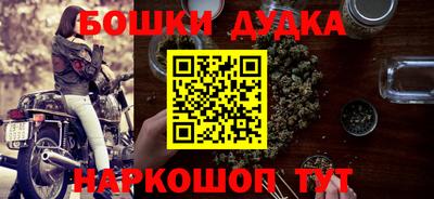 мяу мяу мука Заволжье