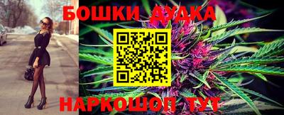 таблы Жуковский
