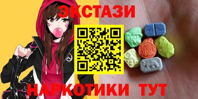 мяу мяу мука Заволжье