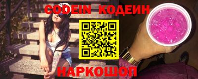 jwh Заводоуковск