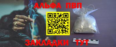 jwh Заводоуковск