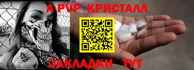 мяу мяу мука Заволжье