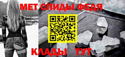 jwh Заводоуковск