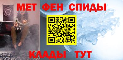 jwh Заводоуковск