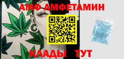 jwh Заводоуковск