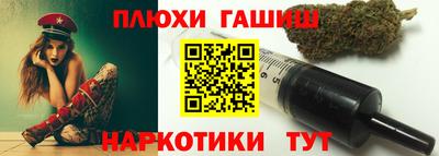 мяу мяу мука Заволжье