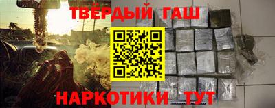 мяу мяу мука Заволжье