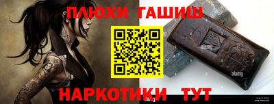 мяу мяу мука Заволжье